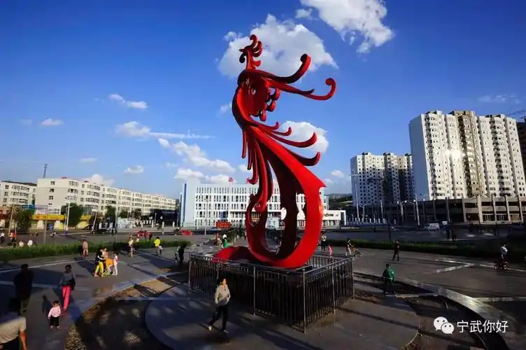 壮丽70年奋斗新时代61宁武县文化旅游脱贫攻坚摄影展美丽城市建设篇