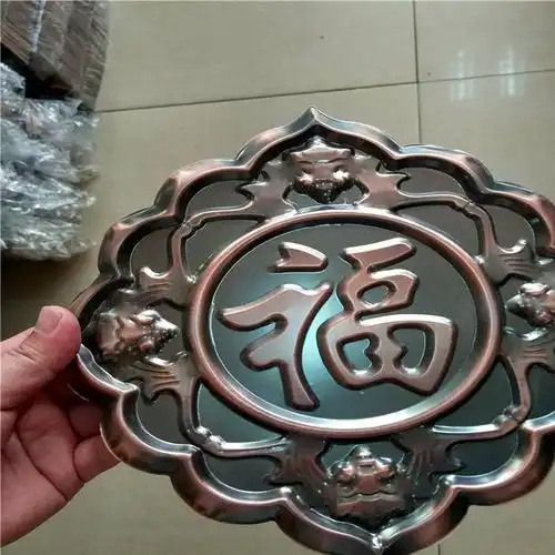 配件厂家红古铜不锈钢门花仿古铜金字塔半球镂空】价格_批发_厂家