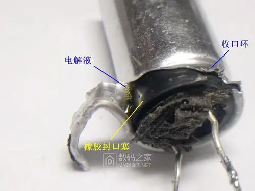 图解电容器之液体铝电解电容内部构造剖析