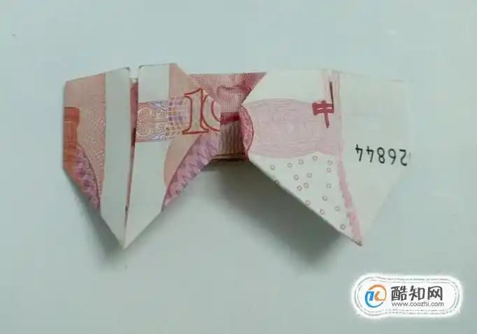 人民币折双心图解优质