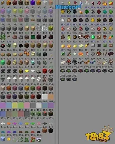 我的世界方块代码大全