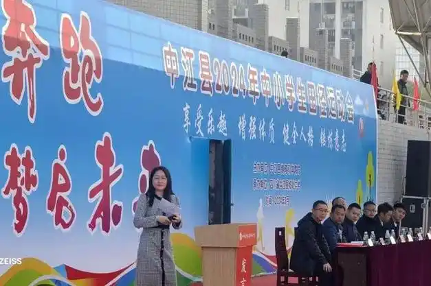 四川省中江县城北中学高中2024级体育特长生招生方案公布