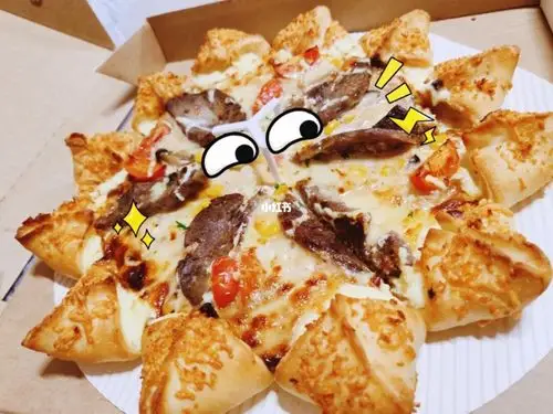 必胜客碧玉小牛菲力花轮芝心比萨