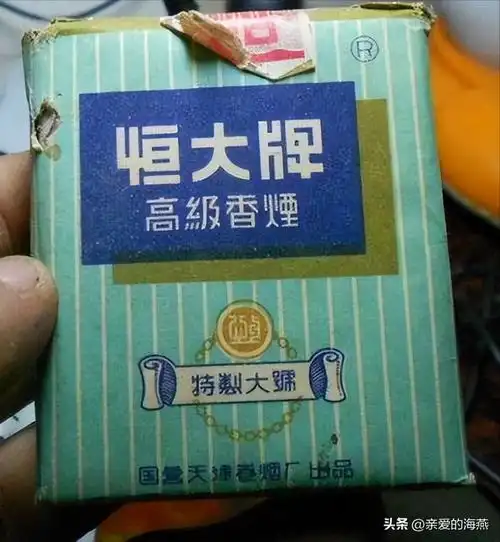 盘点这些中国老牌香烟,抽过三种以上,烟龄至少得四十年了