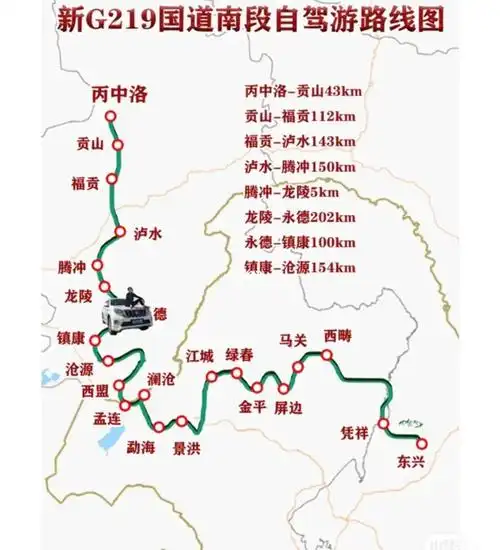 沿着地图上219走到哪里算那#澎小亮  #周边游  #219  #219国道