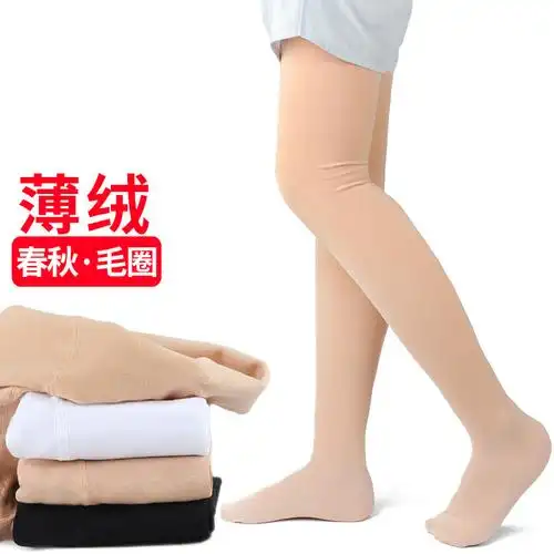 女童连裤袜春秋肉色薄绒加厚儿童打底裤白色舞蹈袜练功跳舞专用