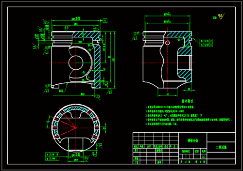 w型活塞式压缩机设计