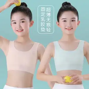 女童内衣发育期小学生薄款女孩第一阶段小背心内穿大童抹胸文胸夏