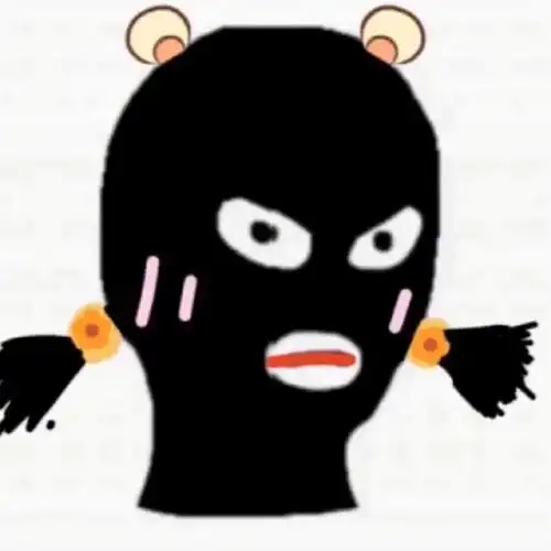 最近超火黑脸头像大全微信黑色头像大全