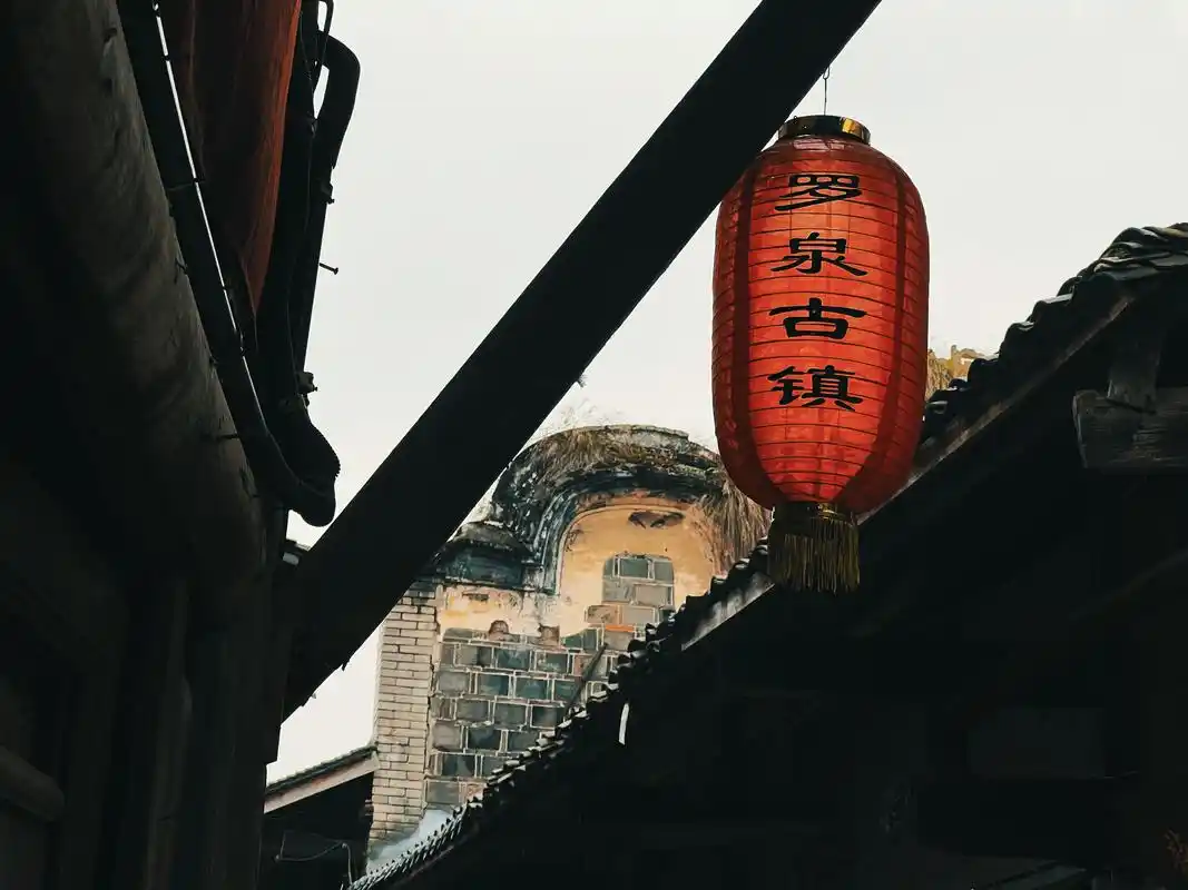 罗泉古镇一座活在的千年古镇