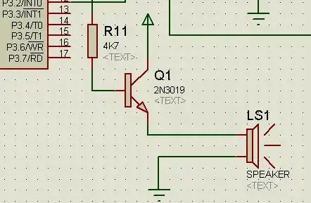 简单的声音报警电路图,求大神帮分析下,在线等.