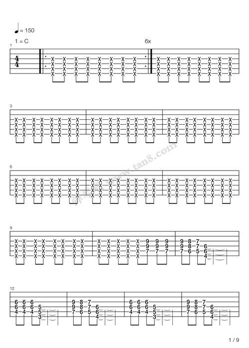 吉他谱 - 下落不明(倾笑京城live版)