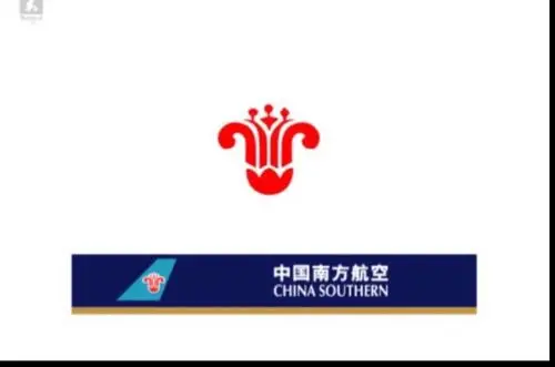 广西客舱部桂林二分部-带飞提示