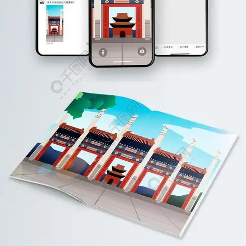 中国历史建筑明孝陵