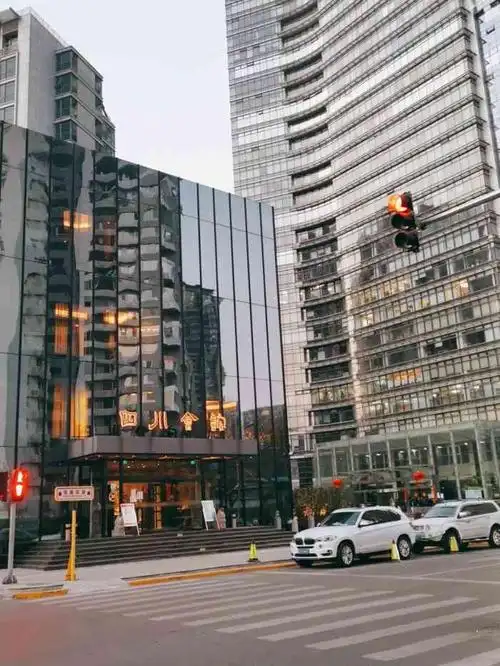 四川会馆(三元桥店)-"过年年夜饭定在四川会馆,全家人一起在四川.