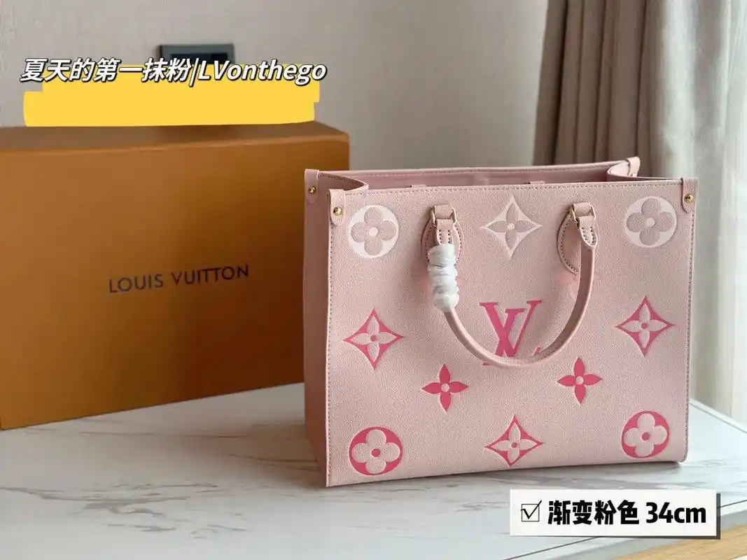 lv 托特包草莓  onthego中号.折叠97  质量超好 - 抖音