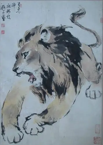 缩小   编号 1392 作 者 莫静坡 字画名称 莫静坡《狮子》 尺寸