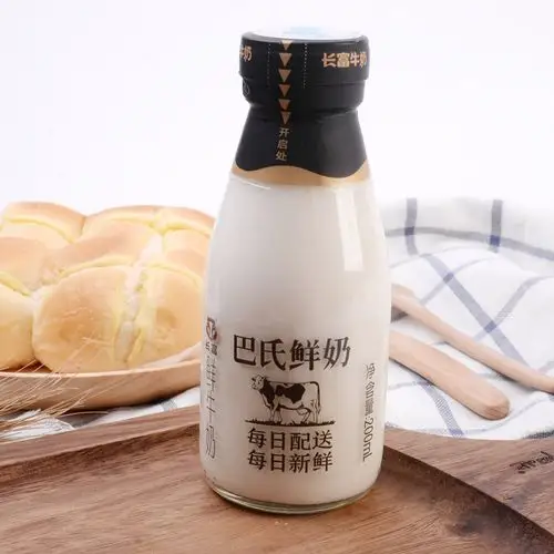 长富巴氏鲜牛奶200ml低温奶