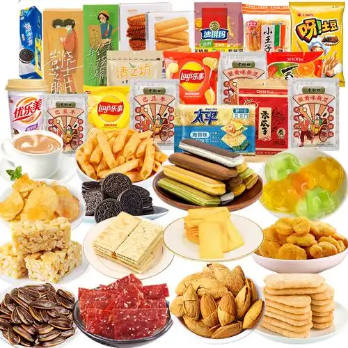 集香草零食大礼包1503g小吃休闲食品整箱送女友网红猪饲料组合饼干