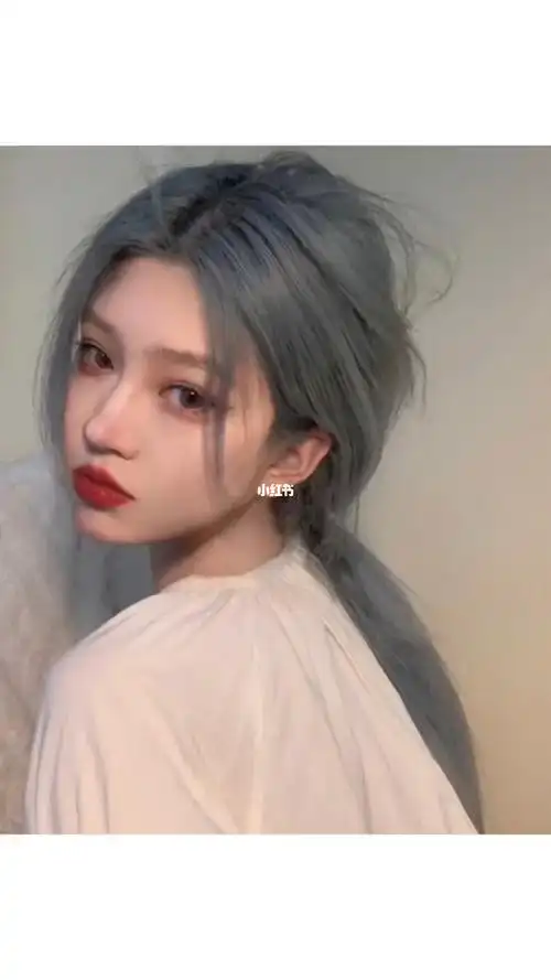 显白发色烟灰蓝