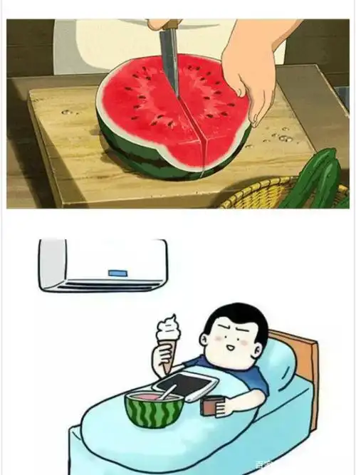 答案是空调wifi西瓜.