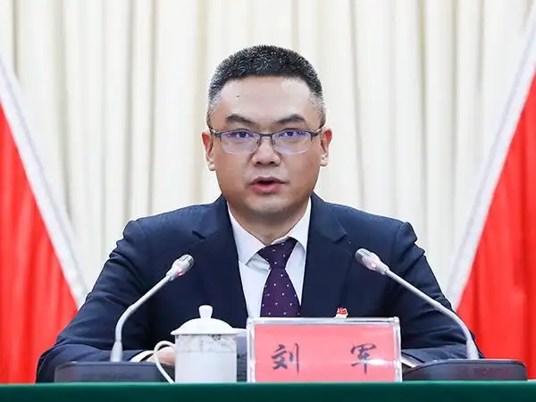 自贡市沿滩区委召开十三届三次全会_fororder_2沿滩区委书记刘军讲话