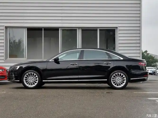 【图】2020年9月新提a8舒适_奥迪a8论坛_汽车之家论坛