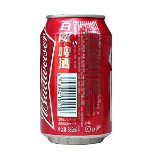 budweiser百威啤酒拉格听装330ml整箱新日期日期啤酒