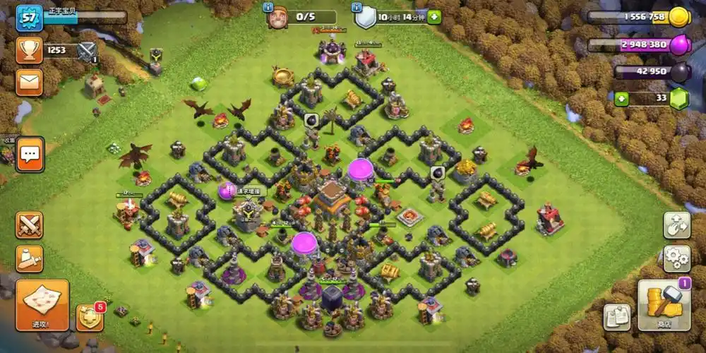 部落冲突八本最强阵