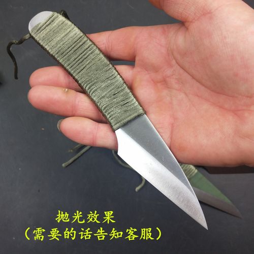 封后fenghou封后w18锋钢锯条芽接刀园林园艺工具刀具果树苗木嫁接木柄