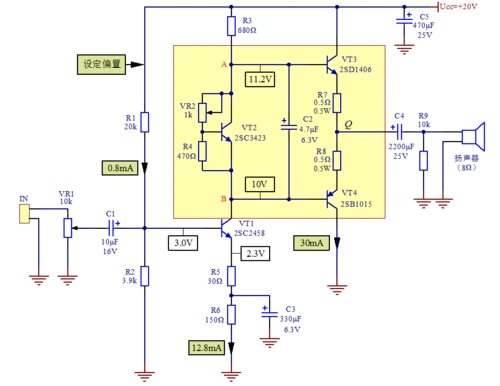 实用的小功率音频放大电路