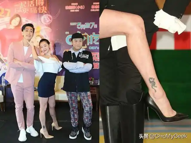 小s身上共有三个纹身,在右手手腕的是她自己画的大象图案,有幸福快乐