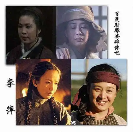 仇家:段天德,完颜洪烈义叔:杨铁心姐妹:包惜弱丈夫:郭啸天儿子:郭靖