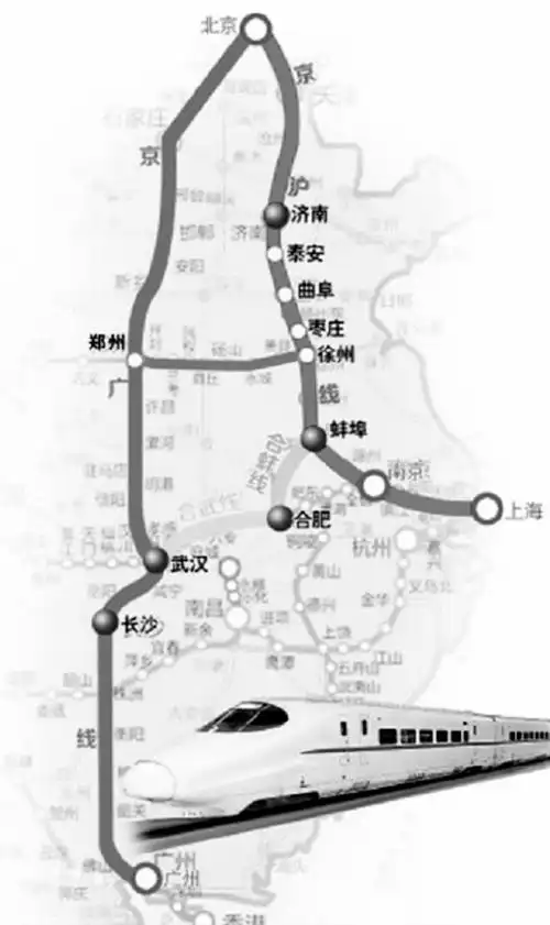 郑徐高铁9月开通 最快动车组将开跑