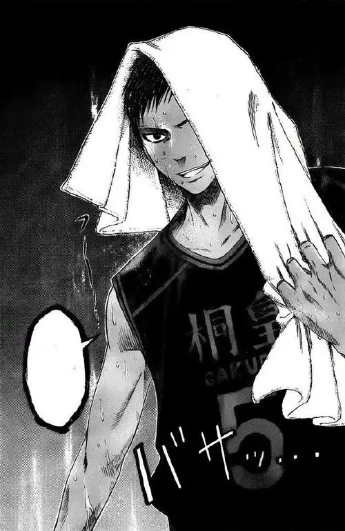 黑子的篮球##青峰大辉0831生日