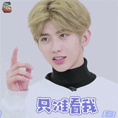 蔡徐坤gif表情包25p