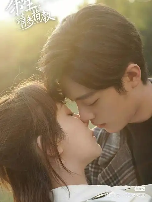 只有我觉得肖战和杨紫很搭吗