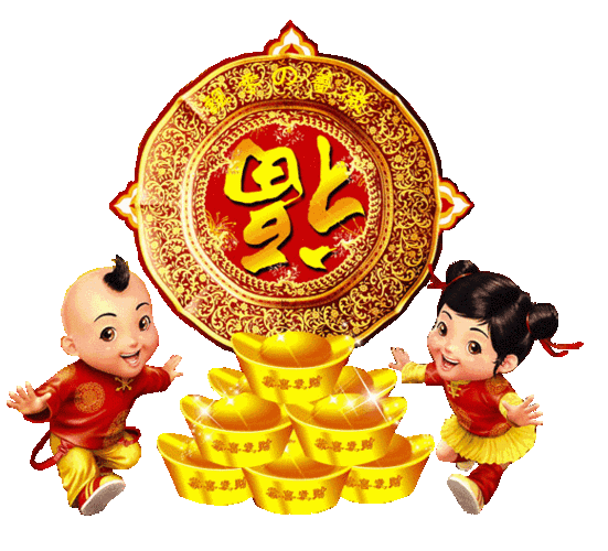 581_527gif 动态图 动图