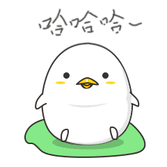 首页 软件 网络工具 表情包大全 咕咕鸡小白微信表情gif这是咕咕鸡