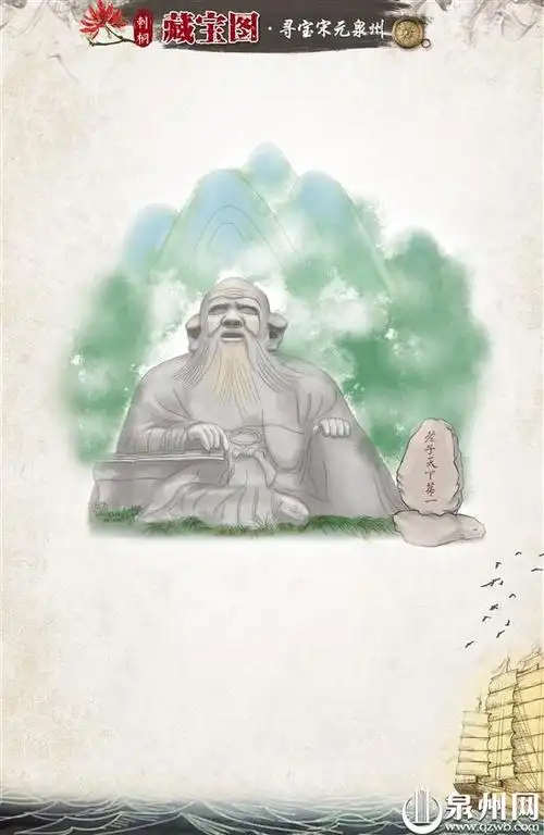 刺桐寻宝图第九站老君岩造像:千年老君阅沧桑