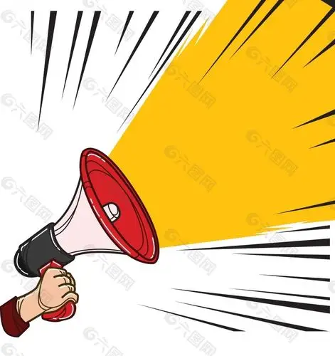 卡通大喇叭喊话png