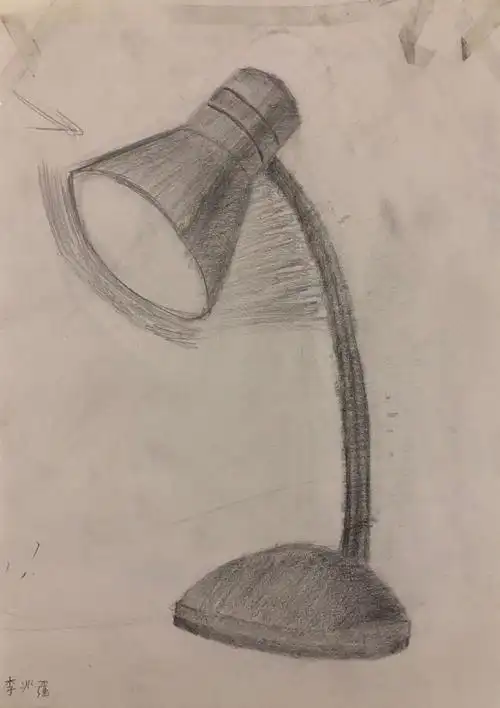 《台灯·素描写生》