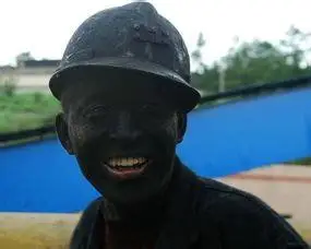 爆炸黑脸爆炸黑脸头像图片大全2022已更新今日热点