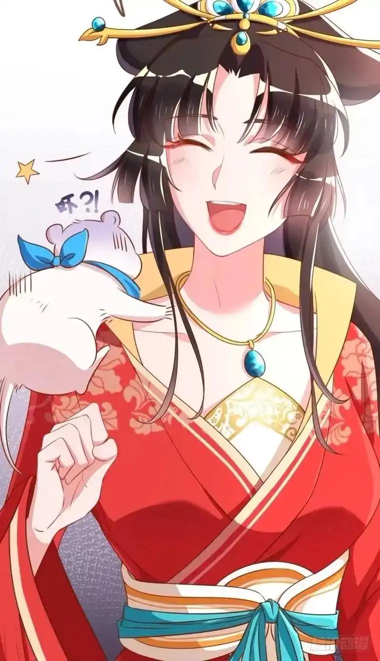 好喜欢看快穿漫爱死大女主苏绿夏了#万渣朝凰 #大女主漫画 # - 抖音