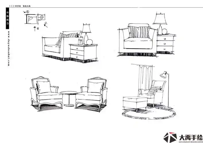 室内线稿图|空间|家装设计|爱手绘大禹_原创作品-站酷zcool