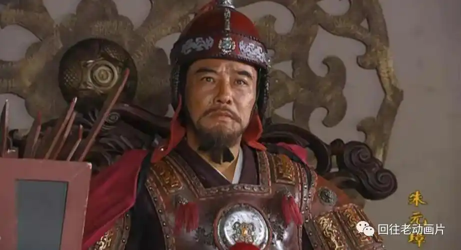 和尚只身投军被认成奸细要处斩大帅郭子兴我要把女儿嫁给他