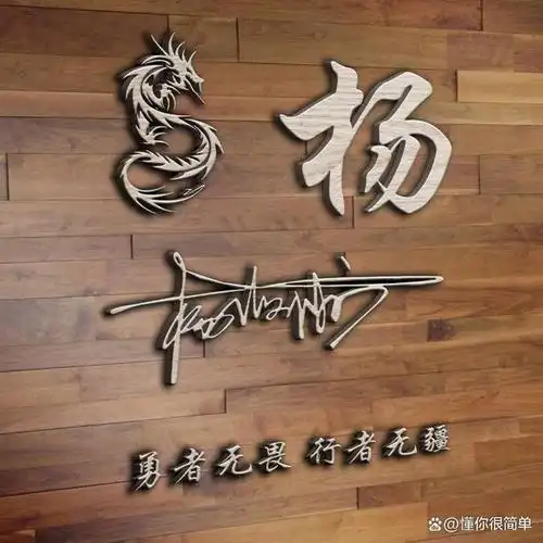 定制壁纸头像请私信回复关键词"定制"找我设计哦!