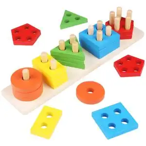 儿童益智几何形状配对五套柱积木 男女孩宝宝五柱拼图玩具3-4-5岁