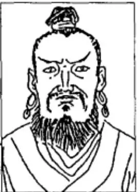 三皇五帝之少昊氏