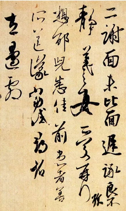 2018,且饮下"二王"这杯"烈酒"